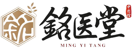銘医堂PJ Uptown